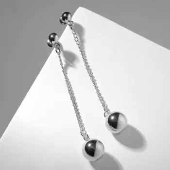 Серьги висячие "Грация" крупные бусины, 8,5см, цвет серебро