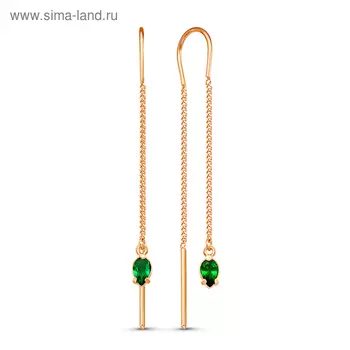 Серьги висячие «Капелька», розовое золочение, цвет зелёный