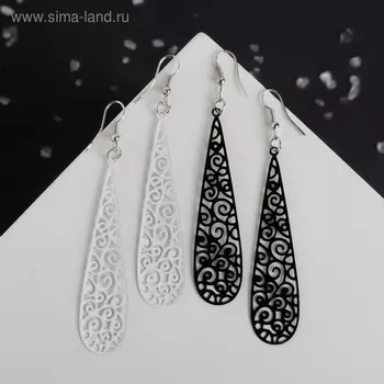 Серьги висячие «Капля» ажурная, цвет МИКС, 9,5 см