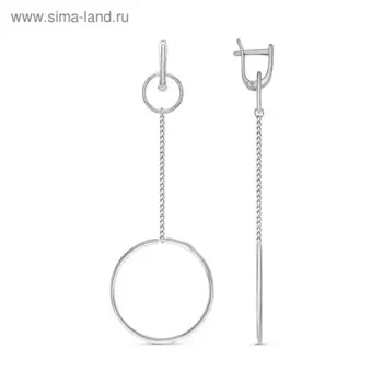 Серьги висячие "Круги" посеребрение