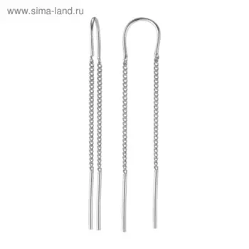 Серьги висячие «Ниточки», посеребрение