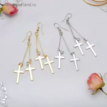 Серьги висячие «Шелест» крестики, цвет МИКС, 8,5 см