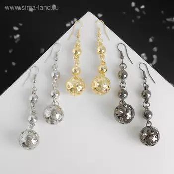 Серьги висячие «Шелест» шарики, резные, цвет МИКС, 7,2 см