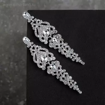 Серьги висячие со стразами «Ажур» лёд, белые в серебре, 8.3 см