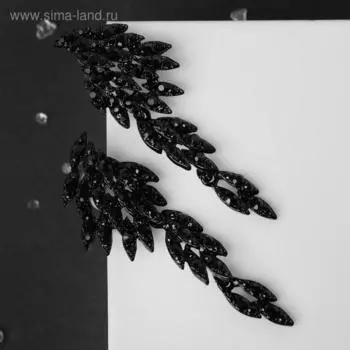 Серьги висячие со стразами "Ажур" райский сад, цвет чёрный