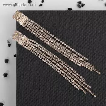 Серьги висячие со стразами «Голливуд» разные уровни, цвет белый в золоте, 11 см