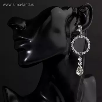 Серьги висячие со стразами "Мурена" круг, цвет белый в серебре
