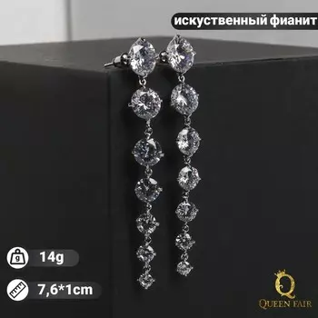 Серьги висячие со стразами «Змейка» L= 7,6 см, цвет белый в серебре