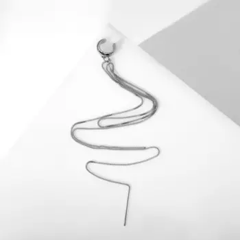 Серьга кафф «Изящность», с цепочкой, цвет серебро