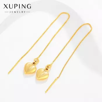 Серьги висячие XUPING цепочки, сердце, цвет золото