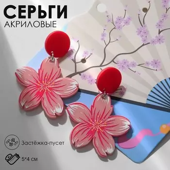 Серьги акриловые «Япония» сакура и овалы, цветные в серебре