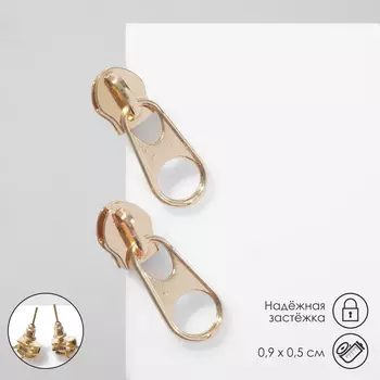 Серьги металл «Замок», цвет золото