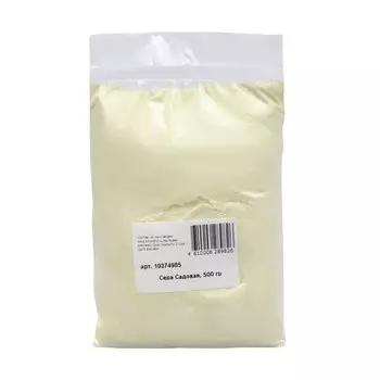 Сера молотая, 500 г