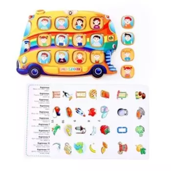 Серия игр «Логопедический городок»