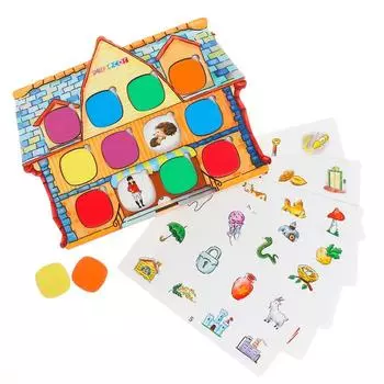 Серия игр «Логопедический городок»