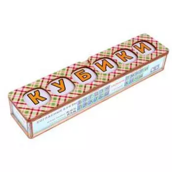 Серия игр «Логопедический городок». «Звуковички»