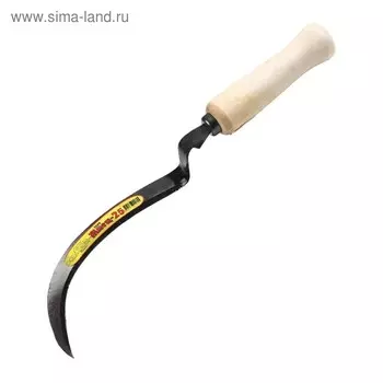 Серп «Жнец-25», 36 см, деревянное косовище