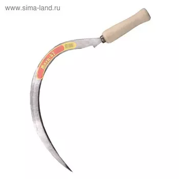 Серп «Жнец-47», 44,5 см, деревянное косовище