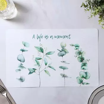 Сервировочная салфетка «Азура», 26×41 см