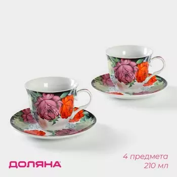Сервиз чайный Доляна «Роспись», 4 предмета: 2 чашки 210 мл, 2 блюдца d=14 см, керамика, разноцветный