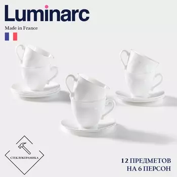 Чайный сервиз Luminarc CADIX, 220 мл, 6 персон, стеклокерамика, белый