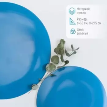 Сервиз столовый Доляна «Пастель», 7 предметов: d=30 см, d=21,5 см, цвет голубой