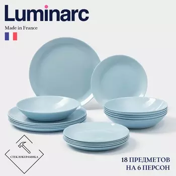 Сервиз столовый Luminarc DIWALI PARADISE BLUE, 18 предметов, стеклокерамика, голубой