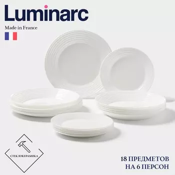Сервиз столовый Luminarc HARENA, 18 предметов, d=25/23.5/19 см, стеклокерамика, белый