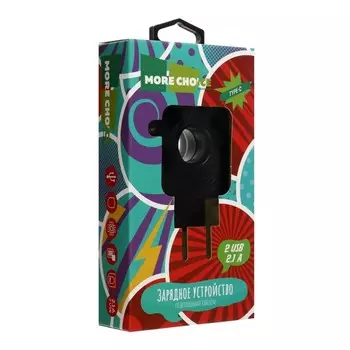 Сетевое зарядное устройство More choice NC48a, 2UCB, 2.1А, кабель Type-C, подсветка, черный