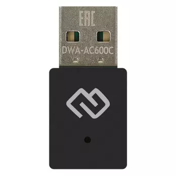 Сетевой адаптер WiFi Digma DWA-AC600C AC600 USB 2.0 (ант.внутр.) 1ант. (упак.:1шт)