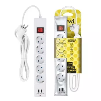 Сетевой фильтр dwi, 5 розеток, 1.5 м, 10 А, ПВС 3х0.75 мм2, с з/к, 2USB, со шторками