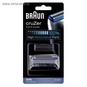 Сетка Braun 2000 calypso CruZer 3, синяя