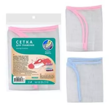 Сетка для глажения 40х60 см, МИКС