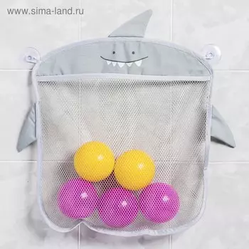 Сетка для хранения игрушек в ванной на присосках «Акула», цвет серый
