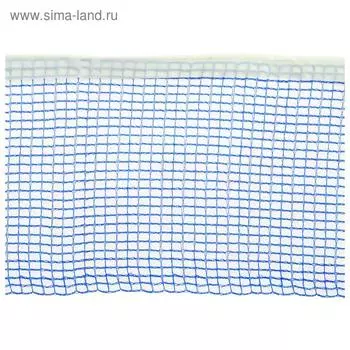 Сетка для настольного тенниса BOSHIKA, 180х14 см, с крепежом