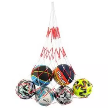 Сетка для переноски мячей ONLYTOP, на 6 мячей, нить 6 мм, МИКС