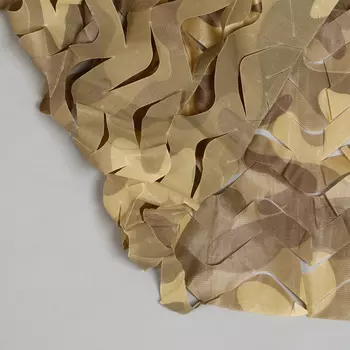 Сетка маскировочная, 32 м, одинарная, коричневая, Greengo