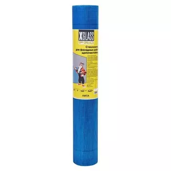 Сетка стеклотканевая фасадная XGlass Pro 5х5 мм, 1х50 м, 160 гр/м2