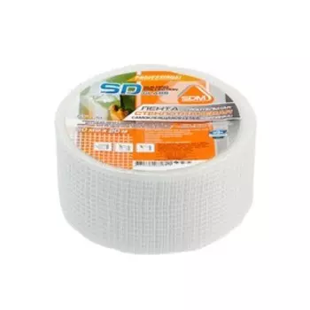 Сетка строительная SD-GLASS Professional, 50 мм x 20 м, самоклеящаяся