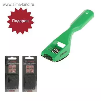 Шабер по гипсокартону ТУНДРА, пластиковый, 6040 + ПОДАРОК сетки для шабера - 2 шт.