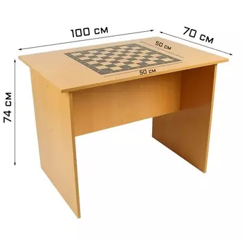 Шахматный стол турнирный "G"