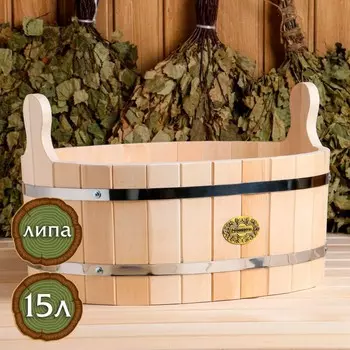 Шайка - таз для бани и сауны, 15 л, 473428 см, нержавеющий обруч, «Добропаровъ»