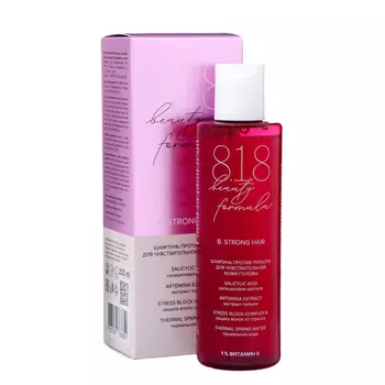 Шампунь 818 beauty formula estiqe против перхоти для чувствительной кожи головы, 200 мл