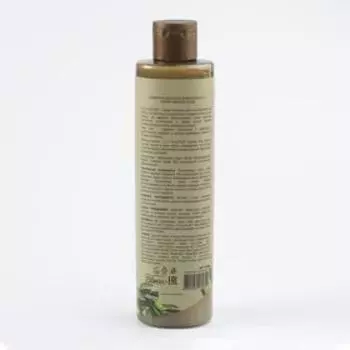 Шампунь-бальзам для волос 2 в 1 Ecolatier Green «Мягкость & Блеск», 350 мл