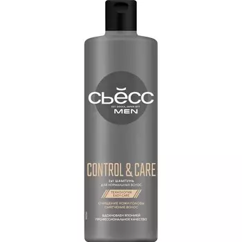 Шампунь-бальзам Syoss Men 2 в 1 Control&Care, 450 мл