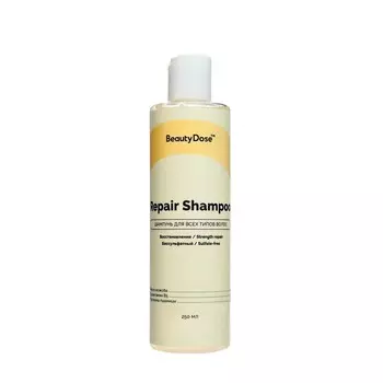 Шампунь BeautyDose восстанавливающий для окрашенных и поврежденных волос 250 мл