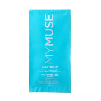 Шампунь беcсульфатный My muse укрепляющий, 20 мл