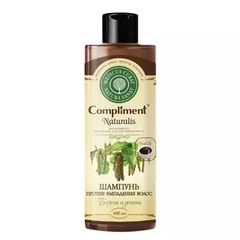 Шампунь «Берёза и деготь», 400 мл