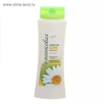 Шампунь Bielita «Ромашковый», блеск и шелковистость, для всех типов волос, 500 мл