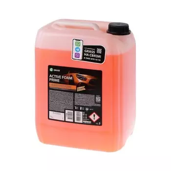 Шампунь для бесконтактной мойки Grass, 20 кг, Active Foam Prime (1:30-1:60)